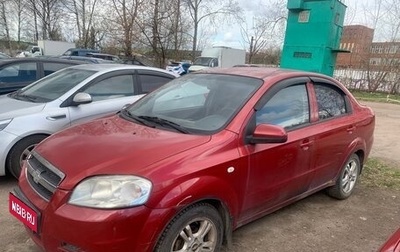 Chevrolet Aveo III, 2009 год, 300 000 рублей, 1 фотография
