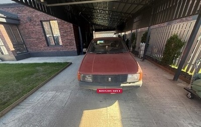 Москвич 2141, 1993 год, 65 000 рублей, 1 фотография