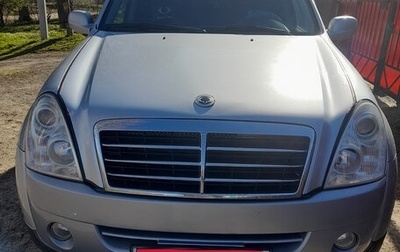 SsangYong Rexton III, 2008 год, 999 000 рублей, 1 фотография