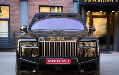 Rolls-Royce Cullinan, 2024 год, 65 000 000 рублей, 1 фотография