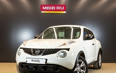 Nissan Juke II, 2013 год, 1 249 000 рублей, 1 фотография
