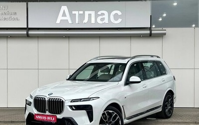 BMW X7, 2025 год, 16 990 000 рублей, 1 фотография