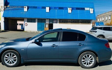 Infiniti G, 2007 год, 850 000 рублей, 8 фотография