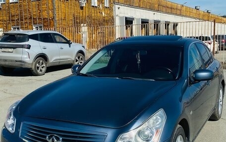 Infiniti G, 2007 год, 850 000 рублей, 7 фотография