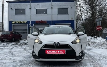 Toyota Sienta II, 2019 год, 1 285 000 рублей, 10 фотография