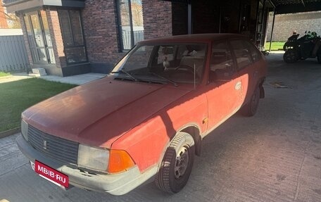 Москвич 2141, 1993 год, 65 000 рублей, 2 фотография