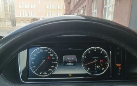 Mercedes-Benz S-Класс, 2015 год, 2 900 000 рублей, 8 фотография