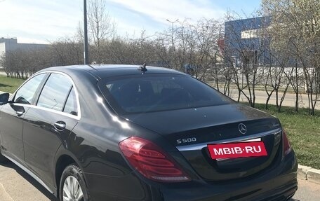 Mercedes-Benz S-Класс, 2015 год, 2 900 000 рублей, 2 фотография