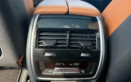 BMW X5, 2019 год, 5 500 000 рублей, 20 фотография