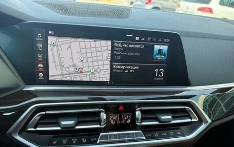 BMW X5, 2019 год, 5 500 000 рублей, 28 фотография