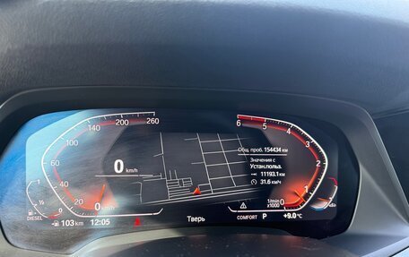 BMW X5, 2019 год, 5 500 000 рублей, 29 фотография