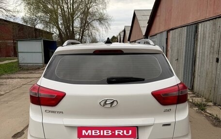 Hyundai Creta I рестайлинг, 2021 год, 1 900 000 рублей, 2 фотография