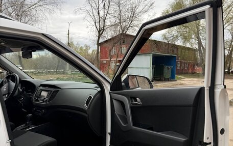 Hyundai Creta I рестайлинг, 2021 год, 1 900 000 рублей, 7 фотография