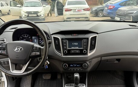 Hyundai Creta I рестайлинг, 2021 год, 1 900 000 рублей, 10 фотография