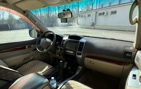 Toyota Land Cruiser Prado 120 рестайлинг, 2007 год, 1 980 000 рублей, 7 фотография