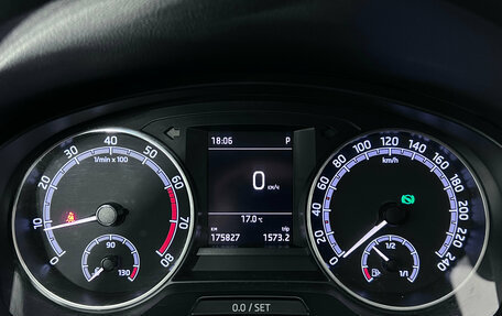 Skoda Rapid I, 2018 год, 1 250 000 рублей, 16 фотография