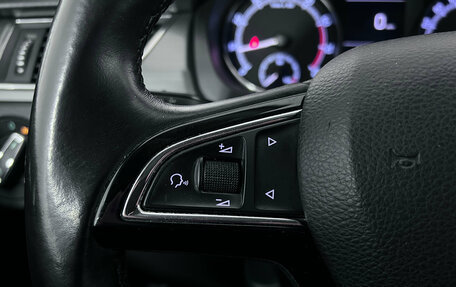 Skoda Rapid I, 2018 год, 1 250 000 рублей, 17 фотография