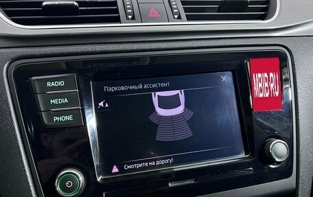 Skoda Rapid I, 2018 год, 1 250 000 рублей, 11 фотография