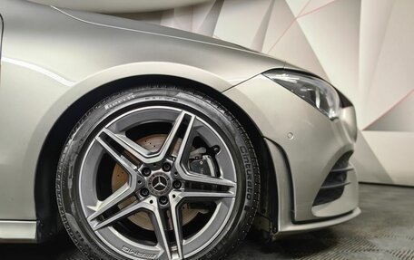 Mercedes-Benz CLA, 2019 год, 2 900 000 рублей, 9 фотография