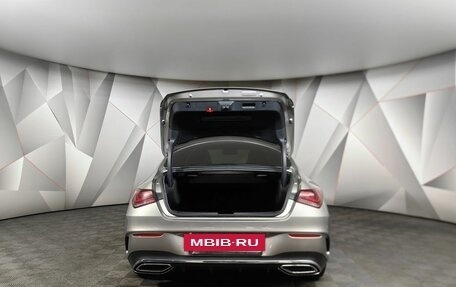 Mercedes-Benz CLA, 2019 год, 2 900 000 рублей, 12 фотография