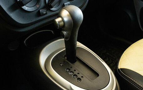 Nissan Juke II, 2013 год, 1 249 000 рублей, 17 фотография