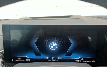 BMW X7, 2025 год, 16 990 000 рублей, 13 фотография