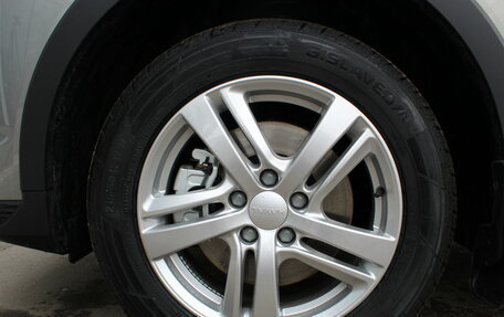 Haval Jolion, 2026 год, 2 049 000 рублей, 7 фотография