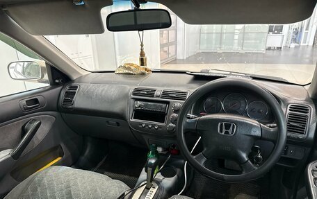 Honda Civic VII, 2001 год, 427 000 рублей, 7 фотография