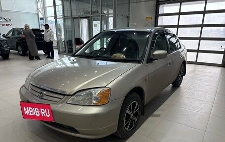 Honda Civic VII, 2001 год, 427 000 рублей, 3 фотография