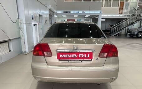 Honda Civic VII, 2001 год, 427 000 рублей, 5 фотография