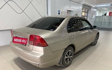 Honda Civic VII, 2001 год, 427 000 рублей, 6 фотография