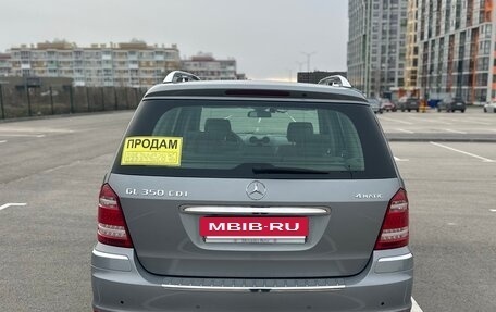 Mercedes-Benz GL-Класс, 2011 год, 3 000 000 рублей, 9 фотография