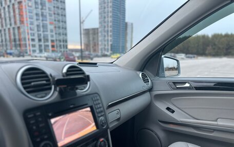 Mercedes-Benz GL-Класс, 2011 год, 3 000 000 рублей, 31 фотография