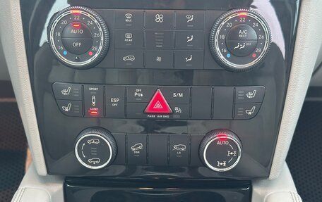 Mercedes-Benz GL-Класс, 2011 год, 3 000 000 рублей, 30 фотография