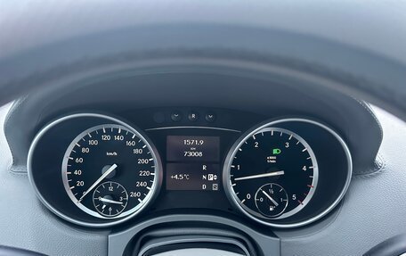 Mercedes-Benz GL-Класс, 2011 год, 3 000 000 рублей, 33 фотография