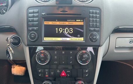 Mercedes-Benz GL-Класс, 2011 год, 3 000 000 рублей, 29 фотография