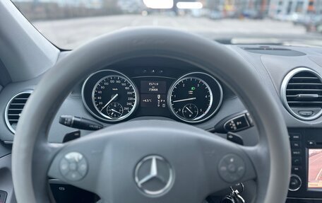 Mercedes-Benz GL-Класс, 2011 год, 3 000 000 рублей, 32 фотография