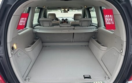 Mercedes-Benz GL-Класс, 2011 год, 3 000 000 рублей, 37 фотография