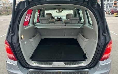 Mercedes-Benz GL-Класс, 2011 год, 3 000 000 рублей, 36 фотография