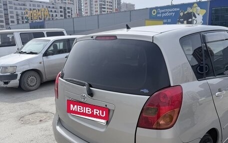 Toyota Corolla Spacio II, 2002 год, 605 000 рублей, 7 фотография