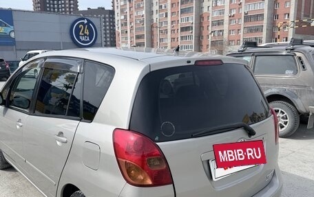 Toyota Corolla Spacio II, 2002 год, 605 000 рублей, 5 фотография