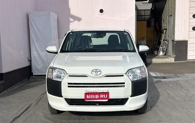 Toyota Probox I, 2022 год, 879 999 рублей, 1 фотография