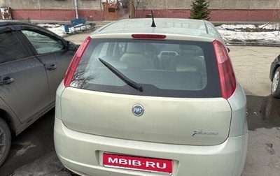 Fiat Punto III Punto Evo рестайлинг, 2006 год, 300 000 рублей, 1 фотография