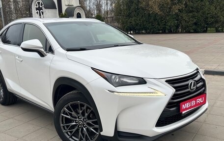 Lexus NX I, 2015 год, 2 600 000 рублей, 1 фотография