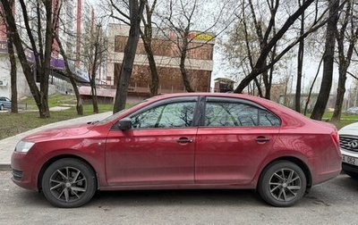 Skoda Rapid I, 2016 год, 1 000 000 рублей, 1 фотография