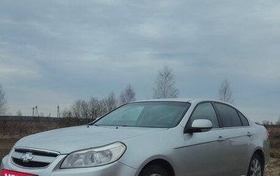Chevrolet Epica, 2012 год, 600 000 рублей, 1 фотография