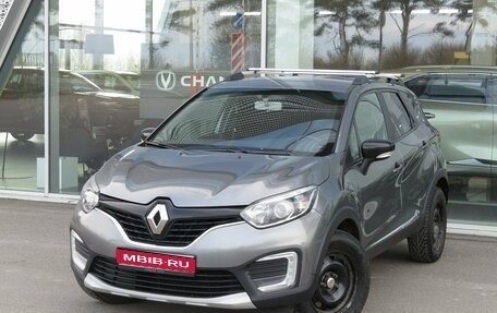 Renault Kaptur I рестайлинг, 2019 год, 1 395 000 рублей, 1 фотография