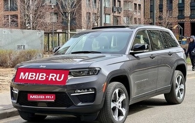 Jeep Grand Cherokee, 2023 год, 5 899 000 рублей, 1 фотография