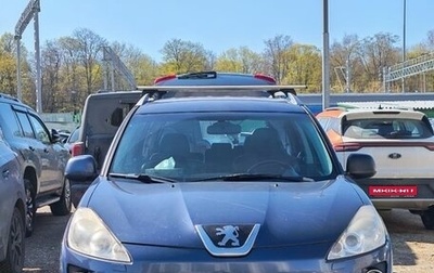 Peugeot 4007, 2008 год, 840 000 рублей, 1 фотография