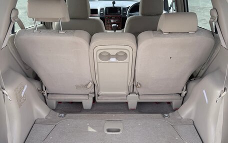 Toyota Corolla Spacio II, 2002 год, 605 000 рублей, 22 фотография